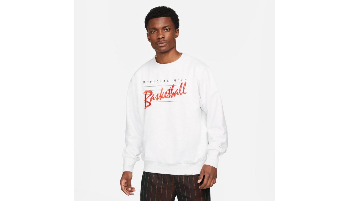 Nike Dri-Fit Standard Issue Basketball 
